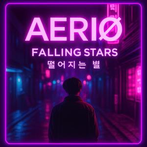 Neon Station 9 (네온 스테이션 9)