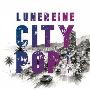 Cassette Rewind (カセット・リワインド)