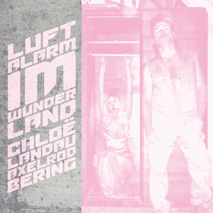 Повітряна Тривога