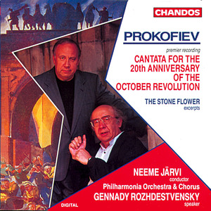 Cantata for the 20th Anniversary of the October Revolution, Op. 74: I. Prelude