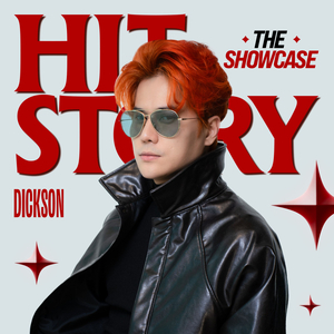 Như Gió Với Mây (HITStory Live Version)