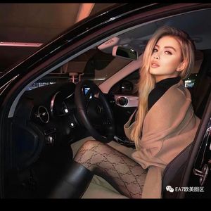 muhabat bar nahxamda