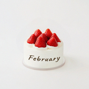 2월 13일 생일 축하 노래