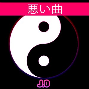 レズビアンの友人