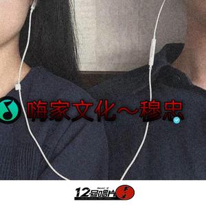 众人皆醒我独醉