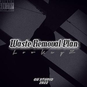 No GanG（Prod EVOMUSIC）