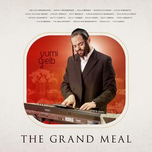The Chassidic Platter (feat. Avrum Mordche Schwartz)