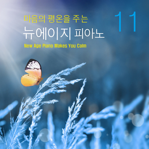 아침을 깨우는 볕