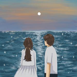 ให้เป็นเธอได้ไหม (feat. VELIKA)