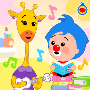 Canção dos sinais de trânsito (feat. Um Herói do Coração)