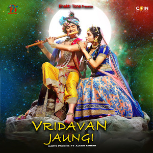 Vridavan Jaungi