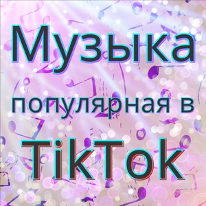 Вербное воскресенье