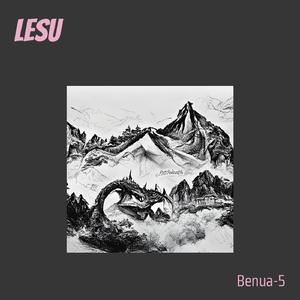 Lesu