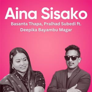 Aina Sisako