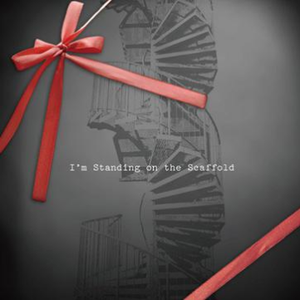 クリスマス イブ