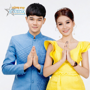 បោះឈូង