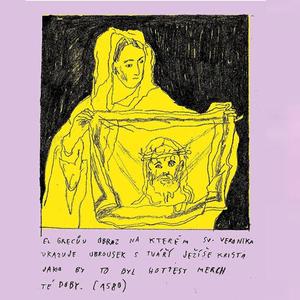 Rocío Dúrcal-Frente a Frente（UmzBeatz remix）