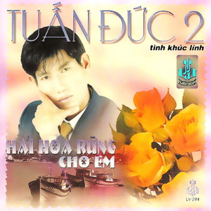 Chúng Mình Ba Đứa