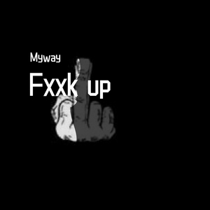 fxxk up