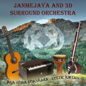 Jaya Shiva Shankara - Celtic Kirtan