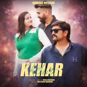 Kehar