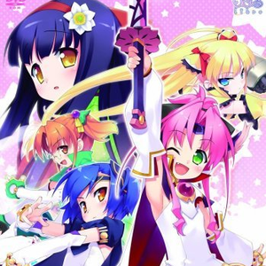 Together on Starry Night