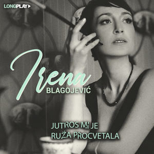 Jutros mi je ruza procvetala