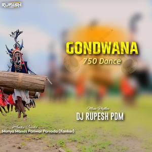 Gondwana 750 Dance