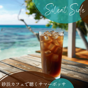 Calm Afternoon Canvas