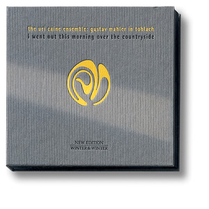 Symphony No. 5: Funeral March (Live)