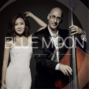 Ela e Carioca (feat. Yoyong Aquino, Paulo Levi Silveira Teixeira & Cameron Reid)