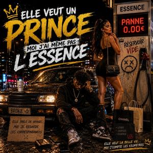 Même pas l'essence