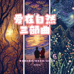 今天在海岛看日落了吗