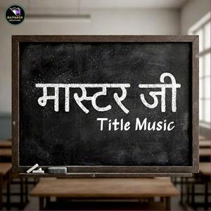 Master Ji Title (feat. Parmar Ji)