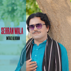 Sehran Wala