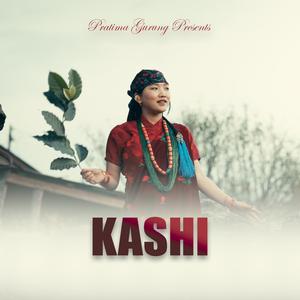 Kashi (Gurung song) (feat. Usha Gurung)