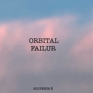 Сбой орбиты