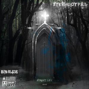 时代茧 (Prod.Vibeboi )