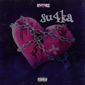 Su4Ka (feat. Adooornh, KiRR & KoaT_T)