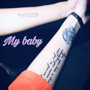 My baby