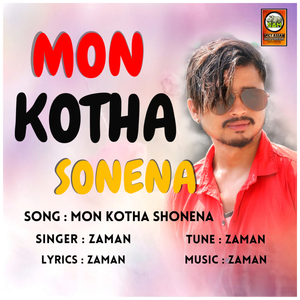 Mon Kotha Sonena