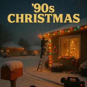 90s Christmas