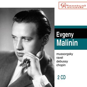 Frederic Chopin. Nocturne op.27 No. 2 in D flat major: 3. Nocturne op.27 No. 2 in D flat major