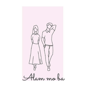 Alam Mo Ba (feat. Darwin)