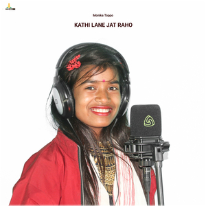 Kathi Lane Jat Raho