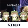 你是人间四月天 (新版)(DJ高士其、DJ杨小恩版)