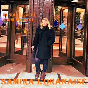 Wasaltni lel comissaire