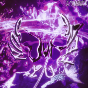 异 议（prod.by Morrow） 伴奏