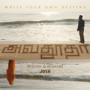 Shivoham KarpuraGauram Shivan