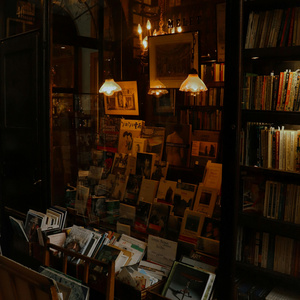 Нас учили быть как все